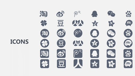 free powerpoint icons 31 download