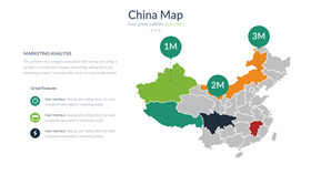 Editable color China map PPT material