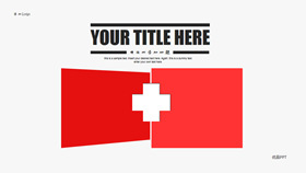 Red Cross Medical Health Rescue PPT Template