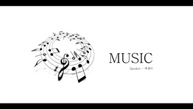 Music score music theory music education PPT template
