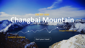 Changbai Mountain travel itinerary attractions introduction PPT template