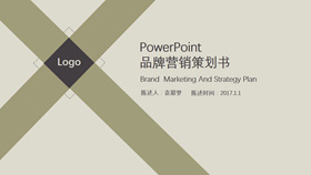 Brand marketing plan planning book PPT template