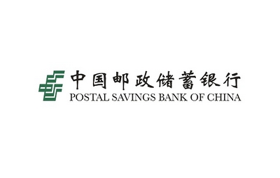 Postal Savings Bank   PowerPoint Templates & Google Slides Themes